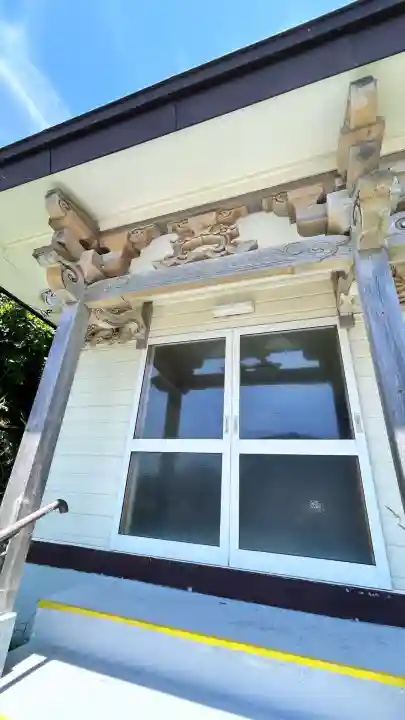 龍神神社(北海道)