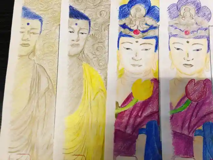 來迎院の授与品その他