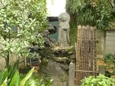 密蔵院の地蔵