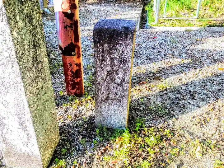 縣神社(福住縣神社)のその他建物