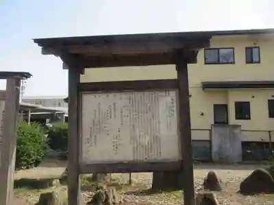 瀧清水神社(岩手県)