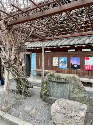 安井金比羅宮のその他建物