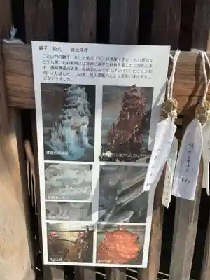 中山寺(兵庫県)