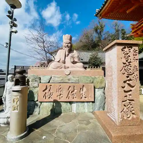 金剛宝寺（紀三井寺）の像