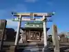 熊野福藏神社(福島県)