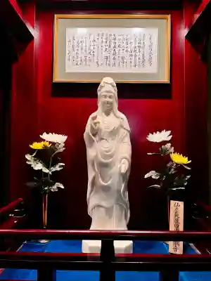 大観密寺(宮城県)