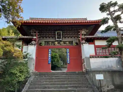 崇福寺の山門・神門
