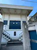 真覚寺(東京都)