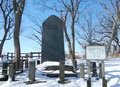 根室金刀比羅神社のその他建物
