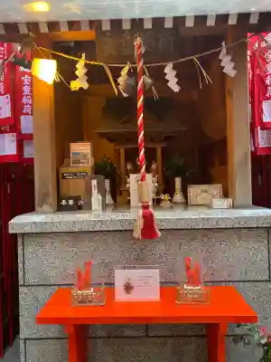 宝童稲荷神社の{uncategorized: "未分類", other: "その他", undefined: "問題あり", building: "その他建物", grave: "お墓", sacred_gate: "鳥居", guardian: "狛犬", statue: "像", buddha: "仏像", history: "歴史", nature: "自然", garden: "庭園", animal: "動物", pagoda: "塔", temizu: "手水舎", mountain_gate: "山門・神門", sanctuary: "本殿・本堂", subordinate: "末社・摂社", art: "芸術", scenery: "景色", jizo: "地蔵", ema: "絵馬", goshuin: "御朱印", omikuji: "おみくじ", items: "授与品その他", amulet: "お守り", goshuincho: "御朱印帳", eats: "食事", festival: "お祭り", votive_dance: "神楽", shichigosan: "七五三参", wedding: "結婚式", experience: "体験その他", initially: "初詣", around: "周辺", anti_infection: "感染症対策"}