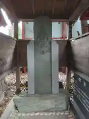 笠䅣稲荷神社の建物その他