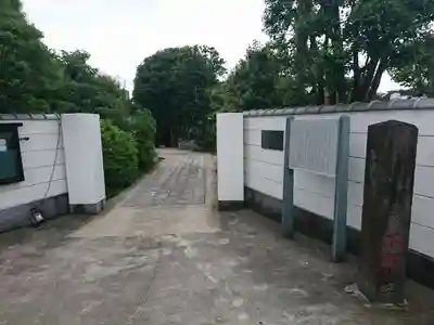 妙祝寺のその他建物