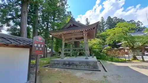 中尊寺(岩手県)