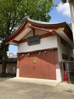 居木神社のその他建物