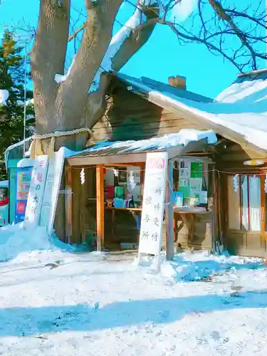 札幌諏訪神社のその他建物