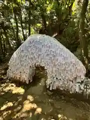 大甕神社(茨城県)