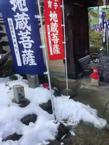 専養寺のその他建物