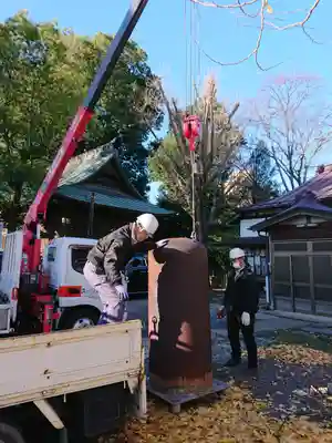 阿邪訶根神社(福島県)