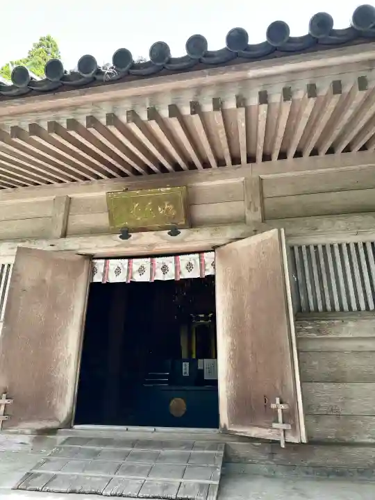 播州清水寺の{uncategorized: "未分類", other: "その他", undefined: "問題あり", building: "その他建物", grave: "お墓", sacred_gate: "鳥居", guardian: "狛犬", statue: "像", buddha: "仏像", history: "歴史", nature: "自然", garden: "庭園", animal: "動物", pagoda: "塔", temizu: "手水舎", mountain_gate: "山門・神門", sanctuary: "本殿・本堂", subordinate: "末社・摂社", art: "芸術", scenery: "景色", jizo: "地蔵", ema: "絵馬", goshuin: "御朱印", omikuji: "おみくじ", items: "授与品その他", amulet: "お守り", goshuincho: "御朱印帳", eats: "食事", festival: "お祭り", votive_dance: "神楽", shichigosan: "七五三参", wedding: "結婚式", experience: "体験その他", initially: "初詣", around: "周辺", anti_infection: "感染症対策"}