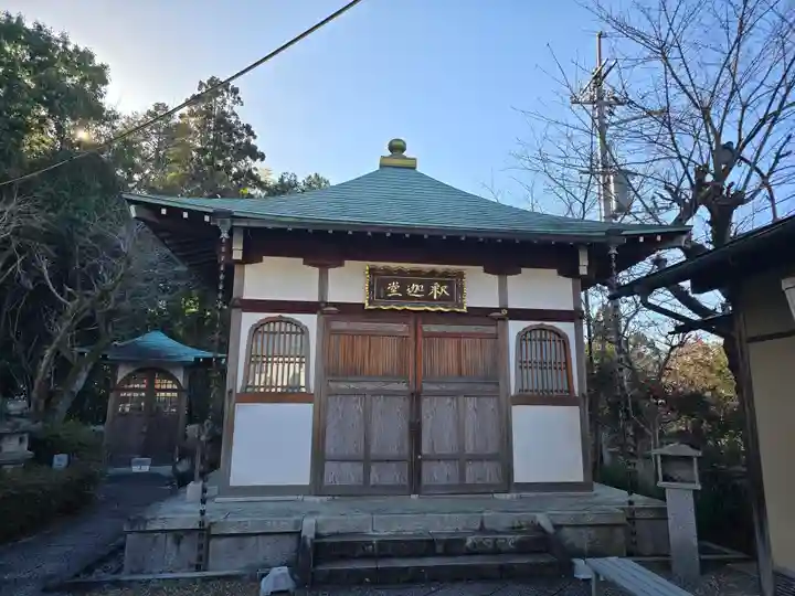 鬼法教総神苑(京都府)