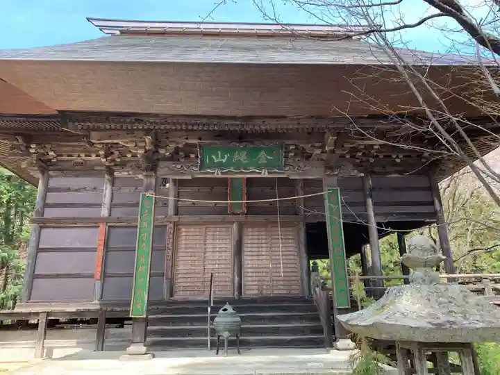 実相院のその他建物