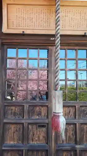 長徳寺(京都府)