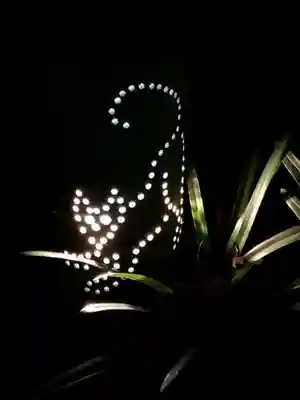 尊永寺のその他建物