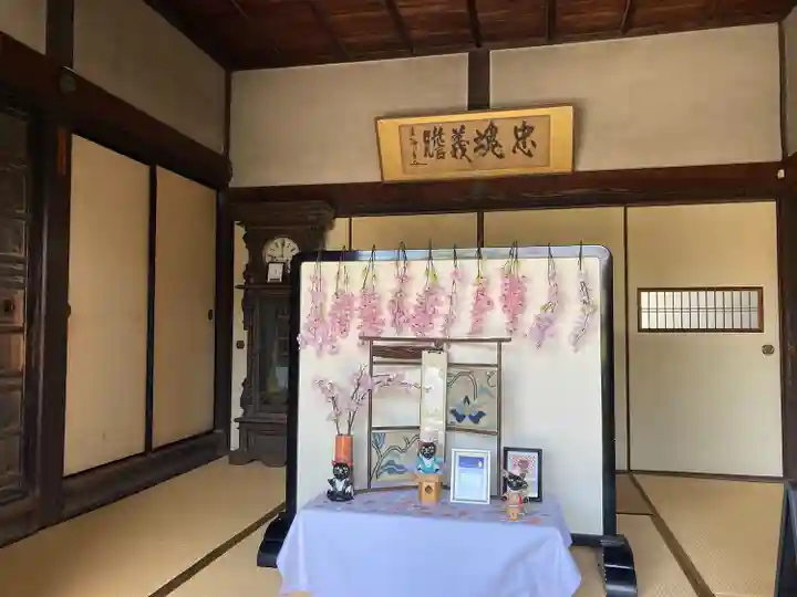 花岳寺(兵庫県)