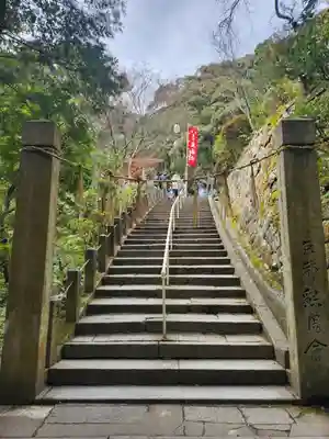 安養寺（立木観音）(滋賀県)