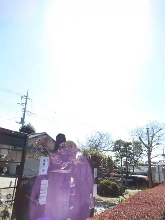 真光寺(千葉県)