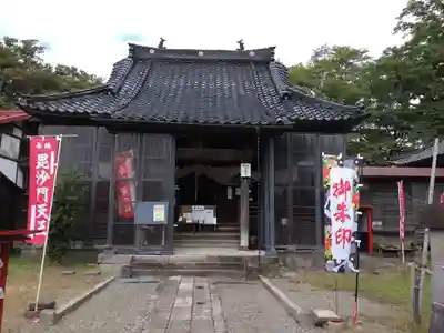 安禅寺(新潟県)
