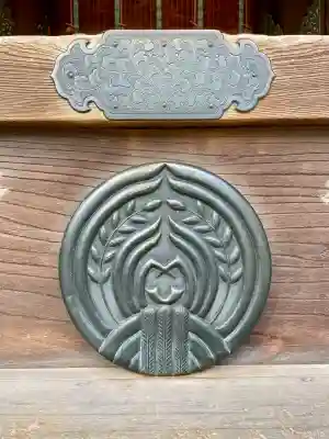 鐵砲洲稲荷神社(東京都)