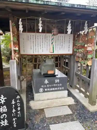 三社神社の{uncategorized: "未分類", other: "その他", undefined: "問題あり", building: "その他建物", grave: "お墓", sacred_gate: "鳥居", guardian: "狛犬", statue: "像", buddha: "仏像", history: "歴史", nature: "自然", garden: "庭園", animal: "動物", pagoda: "塔", temizu: "手水舎", mountain_gate: "山門・神門", sanctuary: "本殿・本堂", subordinate: "末社・摂社", art: "芸術", scenery: "景色", jizo: "地蔵", ema: "絵馬", goshuin: "御朱印", omikuji: "おみくじ", items: "授与品その他", amulet: "お守り", goshuincho: "御朱印帳", eats: "食事", festival: "お祭り", votive_dance: "神楽", shichigosan: "七五三参", wedding: "結婚式", experience: "体験その他", initially: "初詣", around: "周辺", anti_infection: "感染症対策"}