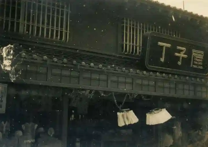 津観音(三重県)