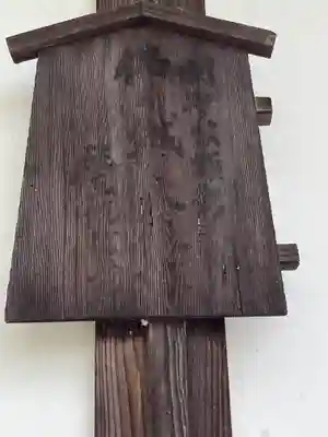 盛安寺(滋賀県)