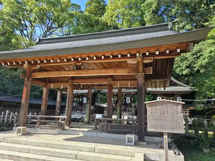 吉野神宮(奈良県)