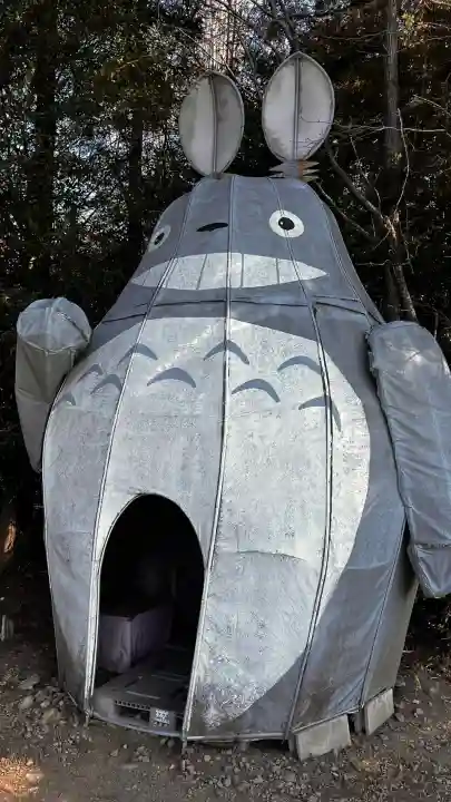 下野 星宮神社の{uncategorized: "未分類", other: "その他", undefined: "問題あり", building: "その他建物", grave: "お墓", sacred_gate: "鳥居", guardian: "狛犬", statue: "像", buddha: "仏像", history: "歴史", nature: "自然", garden: "庭園", animal: "動物", pagoda: "塔", temizu: "手水舎", mountain_gate: "山門・神門", sanctuary: "本殿・本堂", subordinate: "末社・摂社", art: "芸術", scenery: "景色", jizo: "地蔵", ema: "絵馬", goshuin: "御朱印", omikuji: "おみくじ", items: "授与品その他", amulet: "お守り", goshuincho: "御朱印帳", eats: "食事", festival: "お祭り", votive_dance: "神楽", shichigosan: "七五三参", wedding: "結婚式", experience: "体験その他", initially: "初詣", around: "周辺", anti_infection: "感染症対策"}