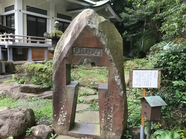 貴船神社のその他建物