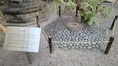 頂法寺（六角堂）(京都府)