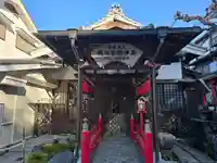 鬼法教総神苑(京都府)