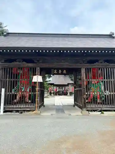 西光寺(山形県)
