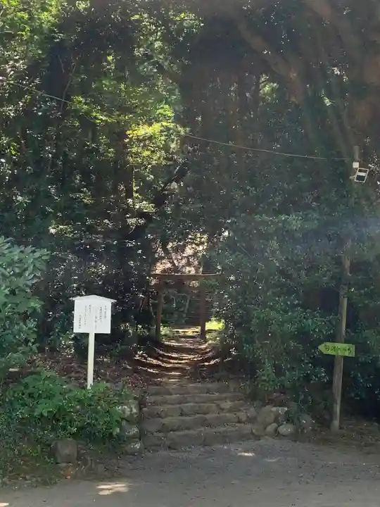 賀茂神社(群馬県)