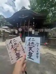 御幸森天神宮の本殿