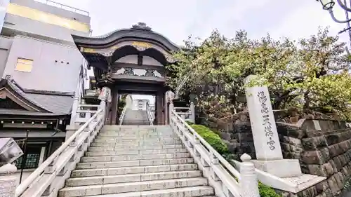 湯島天満宮の山門