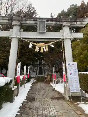 滑川神社 - 仕事と子どもの守り神(福島県)