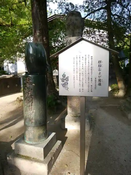 太宰府天満宮(福岡県)