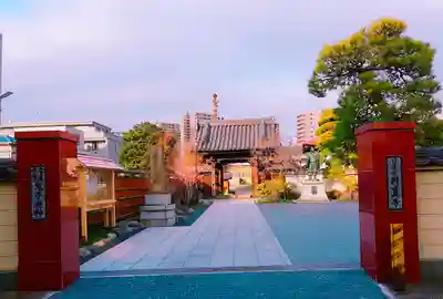 圓眞寺の山門・神門