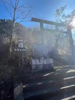 吉野宮神社(宮崎県)