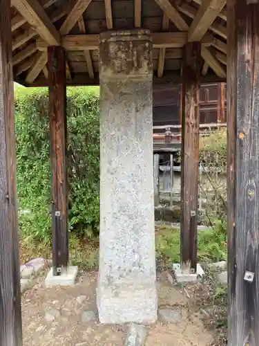 善光寺(大分県)