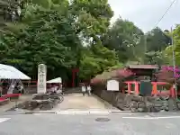 大田神社(賀茂別雷神社境外摂社)の{uncategorized: "未分類", other: "その他", undefined: "問題あり", building: "その他建物", grave: "お墓", sacred_gate: "鳥居", guardian: "狛犬", statue: "像", buddha: "仏像", history: "歴史", nature: "自然", garden: "庭園", animal: "動物", pagoda: "塔", temizu: "手水舎", mountain_gate: "山門・神門", sanctuary: "本殿・本堂", subordinate: "末社・摂社", art: "芸術", scenery: "景色", jizo: "地蔵", ema: "絵馬", goshuin: "御朱印", omikuji: "おみくじ", items: "授与品その他", amulet: "お守り", goshuincho: "御朱印帳", eats: "食事", festival: "お祭り", votive_dance: "神楽", shichigosan: "七五三参", wedding: "結婚式", experience: "体験その他", initially: "初詣", around: "周辺", anti_infection: "感染症対策"}